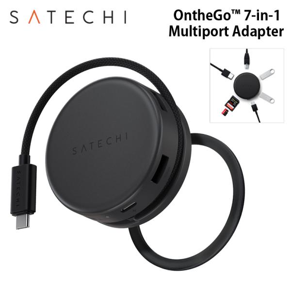 [Release date: December 26, 2025]Satechi OntheGo 7-IN-1 マルチポートアダプターSatechi OntheGo 7-in-1 Multiport Adapter【製品情報】リモートワーク...