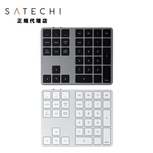【値下げOK】satechi ワイヤレスキーボード　Bluetooth サテチ SATECHI Satechi サテチ SM1 Slim Mechanical Backlit Bluetooth