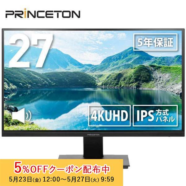 公式の PTFBJA-27W | 液晶ディスプレイ | 販売終了製品一覧 公式の PTFBJA-27W | 液晶ディスプレイ | 販売終了製品一覧