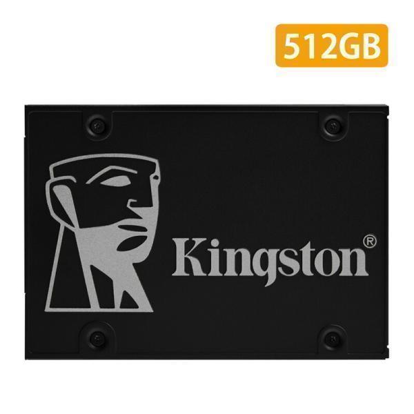 King Stone KC600 SSD SKC600/512G 5個セット