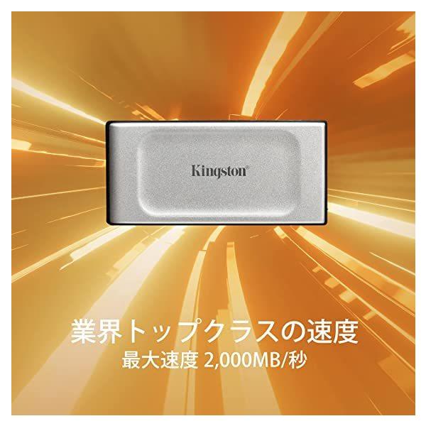 princetondirect_sxs2000-2000g_5