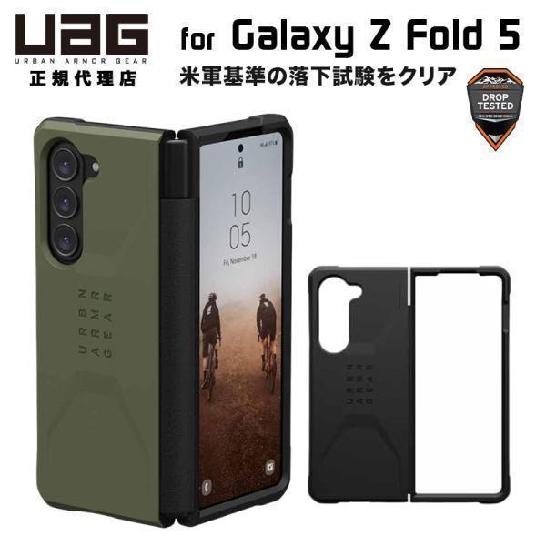 ◇◇エクシード純正ソフトケース MEZZ 【新品】 ビニール袋有◇◇