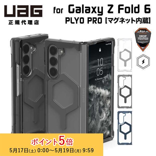 princetondirect_uag-glxzfd6-yms- princetondirect_uag-glxzfd6-yms-