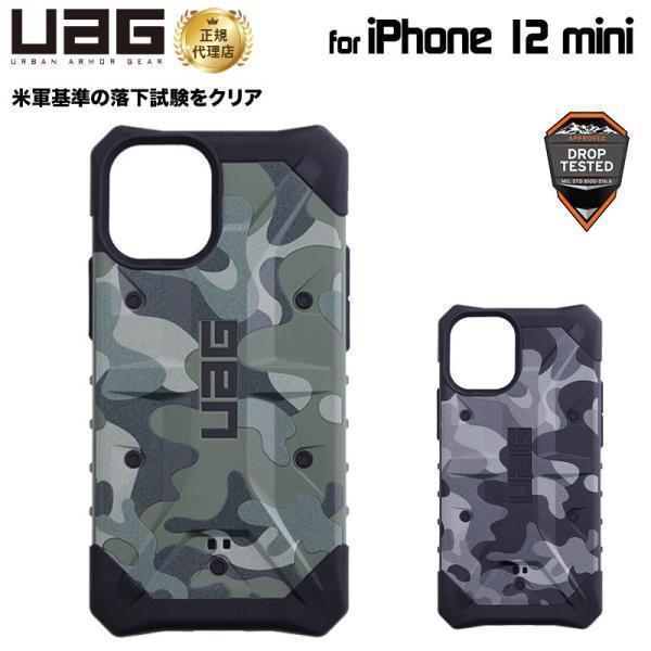 米軍　バッテリーテストセットケース Amazon | 電池整理ケース、テスターチェッカー付き電池保管
