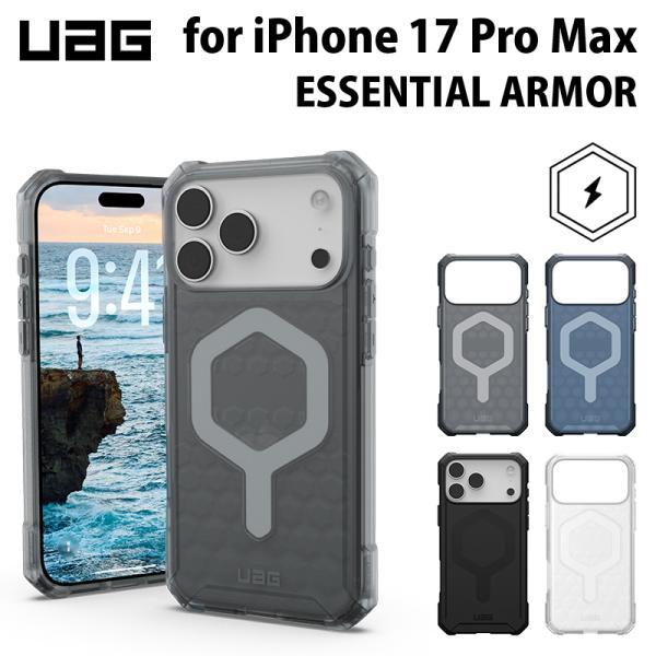 UAG iPhone 17 Pro Max ケースMETROPOLIS LT UAG iPhone 17 Pro用 MagSafe対応ケース METROPOLIS LT 全2色 耐