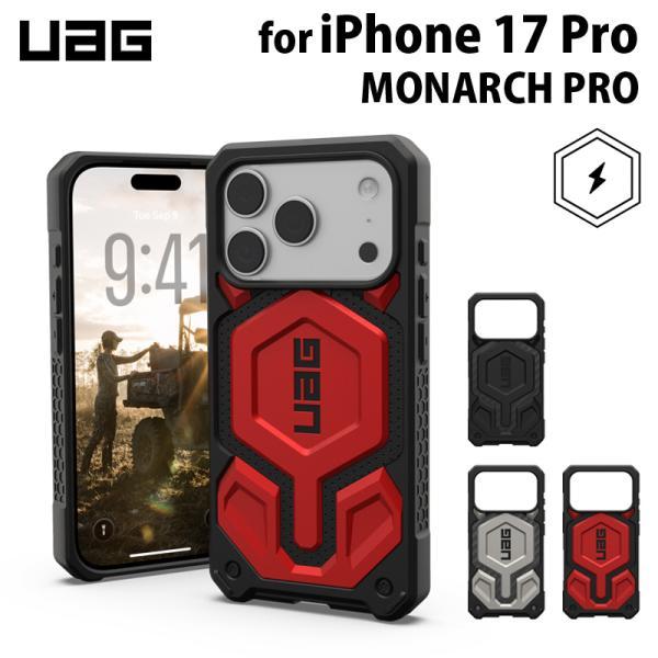 UAG MONARCH PRO 2024 iPhone Plus ケース UAG iPhone 14 Plus用 MagSafe対応ケース MONARCH PRO