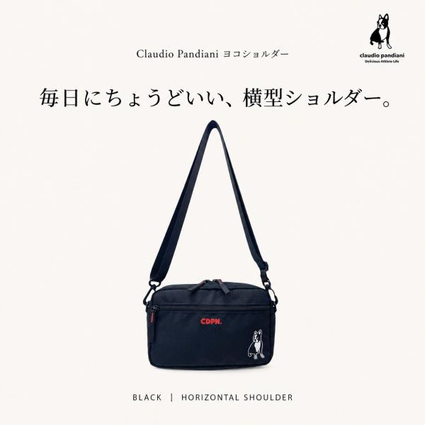 Claudio Pandiani クラウディオ・パンディアーニ ヨコショルダー ショルダーバッグ 犬 フレンチブルドッグ ポリエステル メンズ レディース