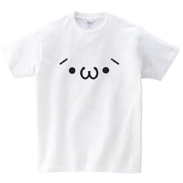 顔文字 Tシャツ ショボーン Buyee Buyee Japanese Proxy Service Buy From Japan Bot Online