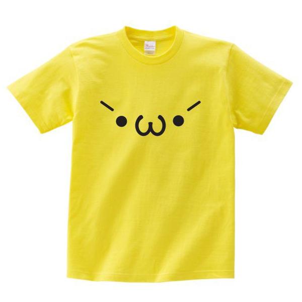顔文字 Tシャツ シャキーン Buyee Buyee 日本の通販商品 オークションの代理入札 代理購入