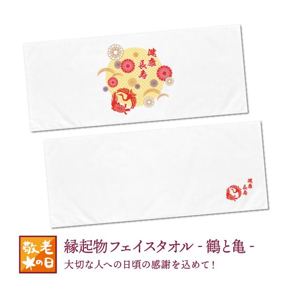 print-laboratory_2004541-