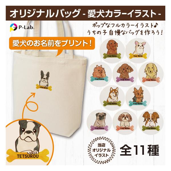 print-laboratory_2004542-