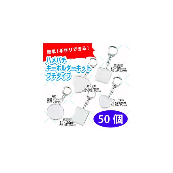 ギター ピック 手芸用品 クラフトの人気商品 通販 価格比較 価格 Com