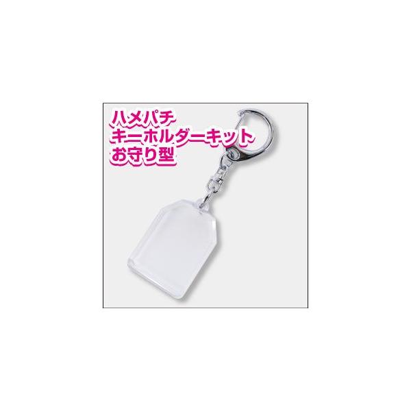 ݌Ɍ@np`L[z_[Lbg܂^ ObY L[z_[  G NA ʐ^ CXg f 1 IWi