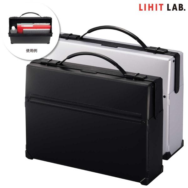 LIHIT LAB.（リヒトラブ） ダレスバッグ A-662 幅広タイプ A4 書類