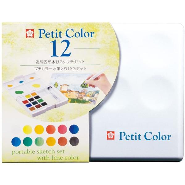 [サクラクレパス] 絵の具 固形水彩 プチカラー 12色 水筆入り NCW-12H