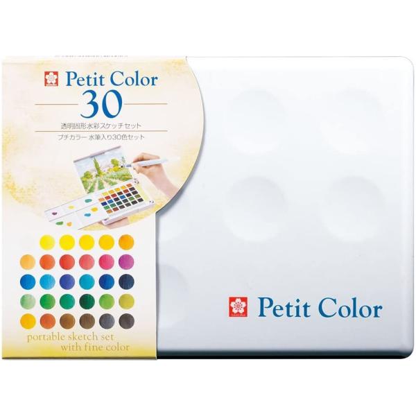 他サイト： [サクラクレパス] 絵の具 固形水彩 プチカラー 30色 水筆入り NCW-30Hの商品画像