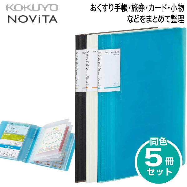 printdog_ra-nvm706