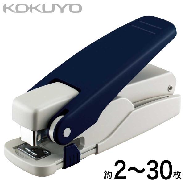 [コクヨ] 約30枚 卓上 ステープラー 3号針対応 SL-M135N 150pcs装填式 卓上大型 KOKUYO desktop stapler ホッチキス