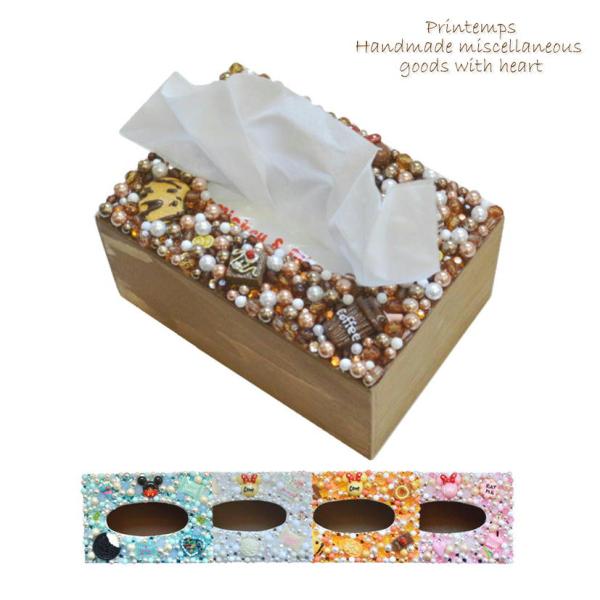 printemps-0410_10000162