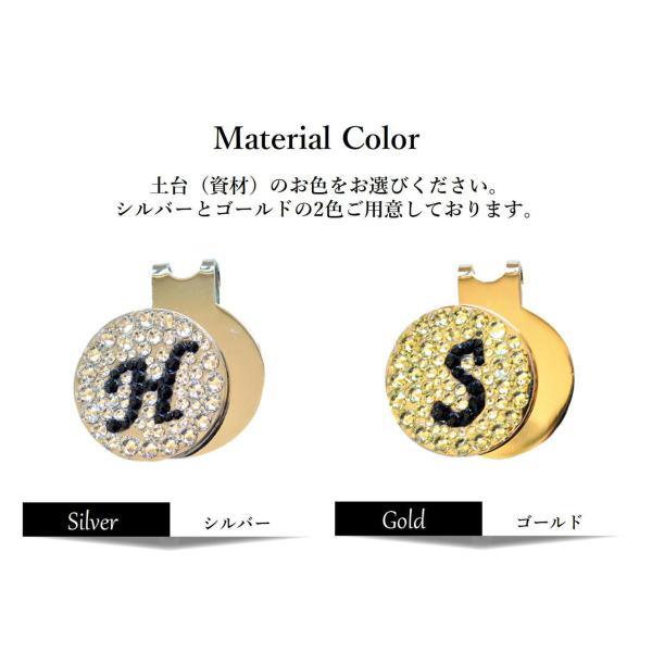 ゴルフマーカー 名入れ スワロフスキー カラーベース クリップ マグネット おしゃれ イニシャル ゴルフ マーカー オリジナル 手づくり プレゼント 景品 記念品 Buyee Buyee Japanese Proxy Service Buy From Japan Bot Online