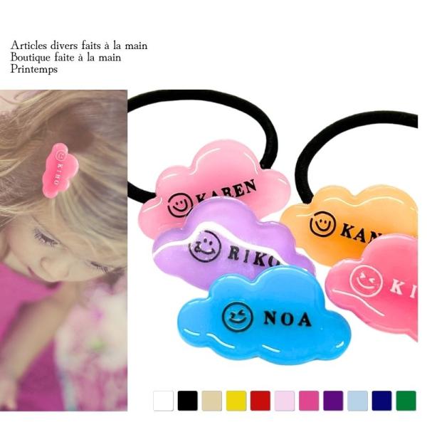 printemps410_10000075