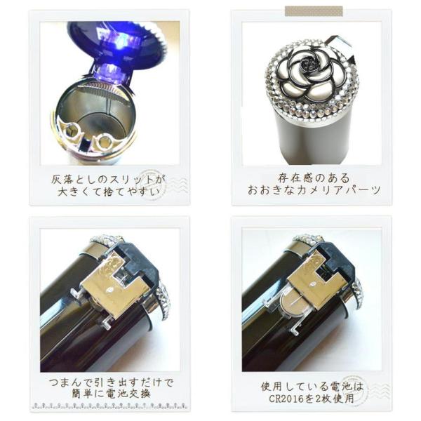 灰皿 カメリア 選べるカラー 姫デコ 車用灰皿 かわいい おしゃれ 吸殻入れ 喫煙アイテム Buyee Buyee Japanischer Proxy Service Kaufen Sie Aus Japan