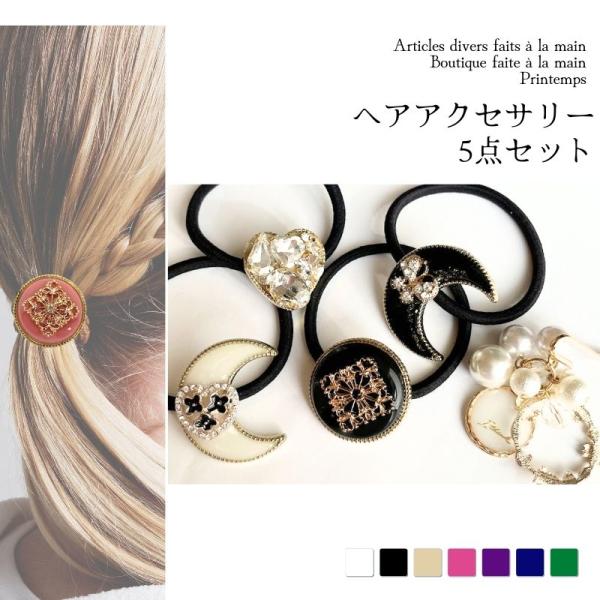 灰皿 ホワイト スイーツデコ 車用灰皿 カー用品 かわいい灰皿 選べるデザイン 吸殻入れ 喫煙アイテム Buyee Servis Zakupok Tretim Licom Buyee Pokupajte Iz Yaponii