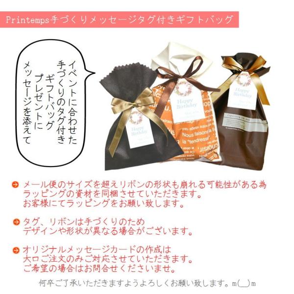 クリームスイーツデコ 大きい 貯金箱 板チョコ ギフトラッピング無料 ハンドメイド プレゼント Buyee Buyee Japanese Proxy Service Buy From Japan Bot Online