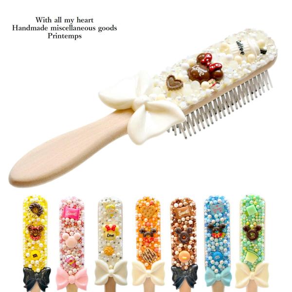 ヘアブラシ プレゼント かわいい ビューティー ヘルスの人気商品 通販 価格比較 価格 Com