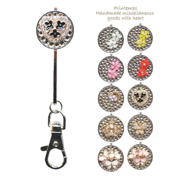 鍵 キーホルダー 便利の人気商品 通販 価格比較 価格 Com