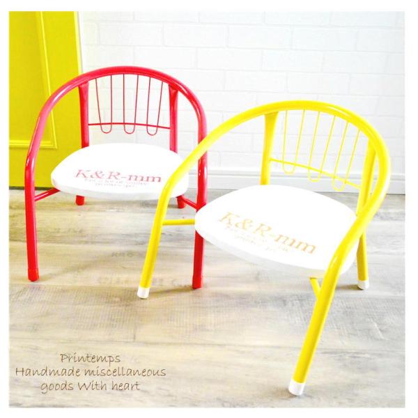 子供用椅子の人気商品 通販 価格比較 価格 Com