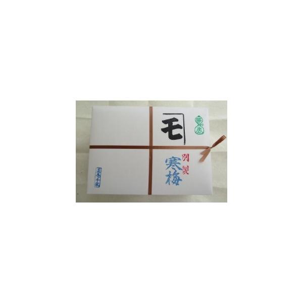 清書半紙 寒梅 約２４０mmX３３０mm 1,000枚包 メーカー直送品