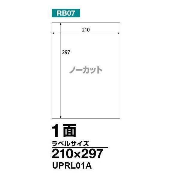 製造元 : 中川製作所ラベルをはがしやすい楽貼加工により、作業効率を大幅に改善します。インクジェット・レーザープリンタ・コピー機で印刷できます。Ａ４サイズ １００枚入坪量（剥離紙含む）：147ｇ／m2 紙厚（剥離紙含む）：0.14mm 白色...