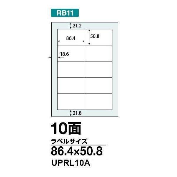 製造元 : 中川製作所ラベルをはがしやすい楽貼加工により、作業効率を大幅に改善します。インクジェット・レーザープリンタ・コピー機で印刷できます。Ａ４サイズ １００枚入坪量（剥離紙含む）：147ｇ／m2 紙厚（剥離紙含む）：0.14mm 白色...