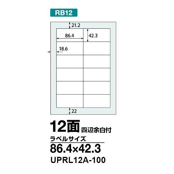 製造元 : 中川製作所ラベルをはがしやすい楽貼加工により、作業効率を大幅に改善します。インクジェット・レーザープリンタ・コピー機で印刷できます。Ａ４サイズ １００枚入坪量（剥離紙含む）：147ｇ／m2 紙厚（剥離紙含む）：0.14mm 白色...