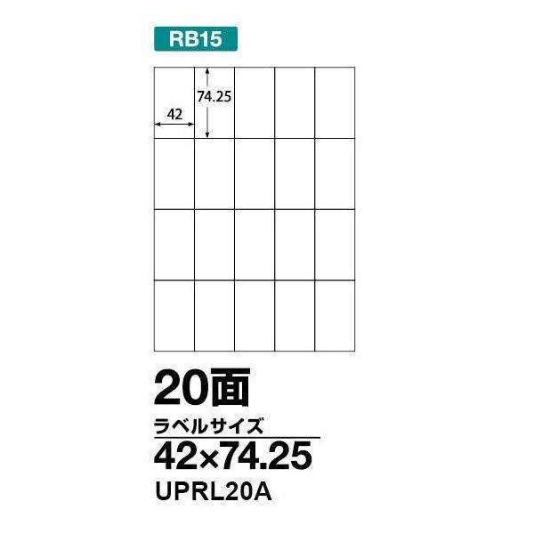 製造元 : 中川製作所ラベルをはがしやすい楽貼加工により、作業効率を大幅に改善します。インクジェット・レーザープリンタ・コピー機で印刷できます。Ａ４サイズ １００枚入坪量（剥離紙含む）：147ｇ／m2 紙厚（剥離紙含む）：0.14mm 白色...