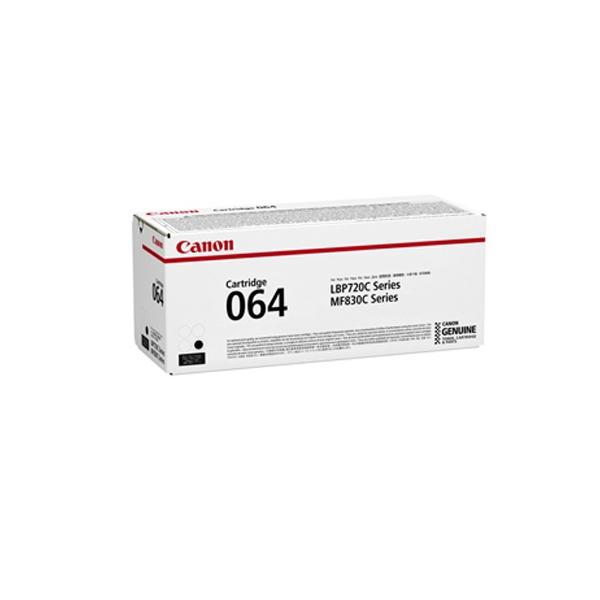 キヤノン（Canon） LBP722Ci/MF832Cdw用 トナーカートリッジ 064