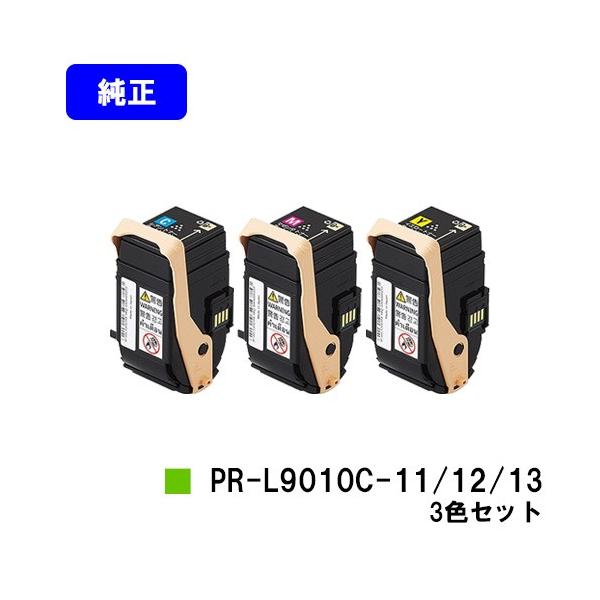 NEC トナーカートリッジ PR-L9010Cセット NEC Color MultiWriter 9010C用 トナーカートリッジ PR-L9010C-13/12