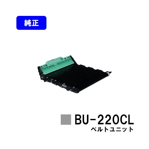 送料込み＊ brother ベルトユニット ＊0709-3 ブラザー（brother） 純正 ベルトユニット BU-300CL - アスクル