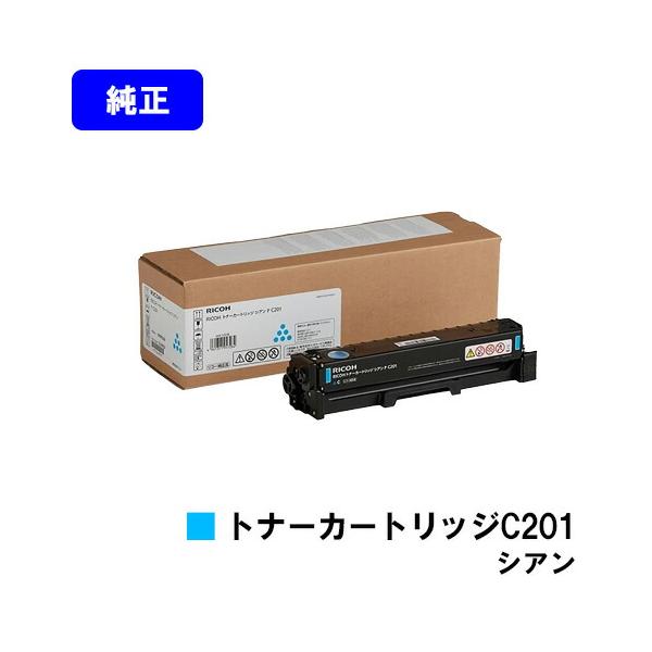 リコー（RICOH） P C201 シアン トナー 純正品 純正トナー 純正トナー