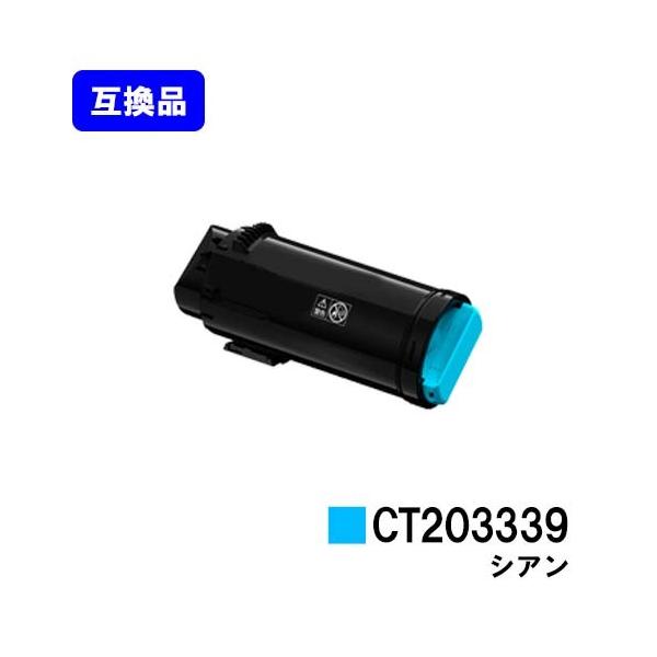 FUJIFILM トナーセット toner-kyubin_r-ct202459-462-4set-3