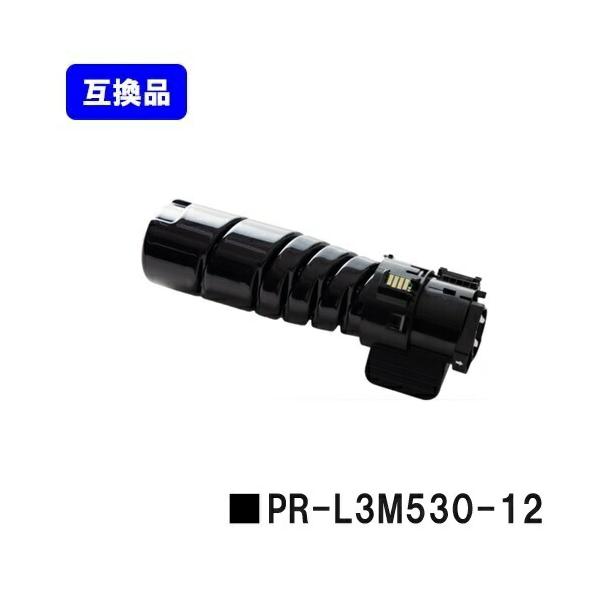 nec PR-L3M530-12 トナーカートリッジ　2個 NEC PR-L3M530-12 トナーカートリッジ 互換品 NEC用 エヌイーシー 互換