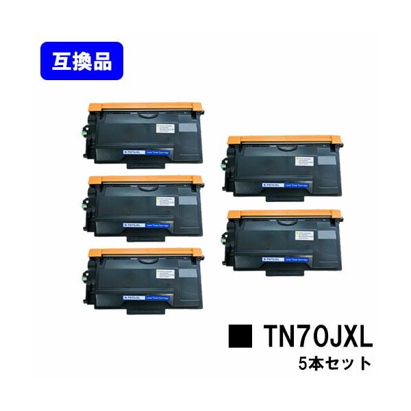 お得セット互換トナーカートリッジ詰め合わせ　TN70JXL 　計4本　ブラザー お得セット互換トナーカートリッジ詰め合わせ TN70JXL 計4本 ブラザー