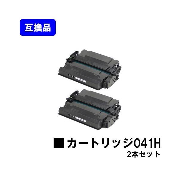 【値下げ】Canon トナー 041H　 LBP312i /MF521dw キヤノン（Canon） LBP312i/MF521dw用 互換トナーカートリッジ CANON