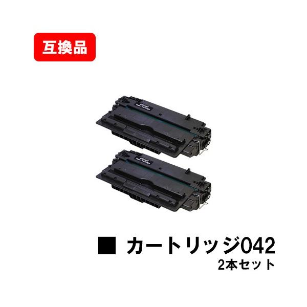 Canon 　042 トナーカートリッジ2個セット 41jnwJd4ZCL.jpg