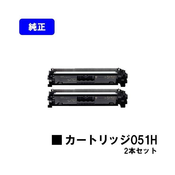 キヤノン LBP162/LBP161/MF266dn/MF265dw/MF264dw/MF262dw/MF269dw用