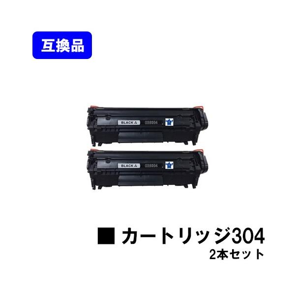 キヤノン（Canon） Satera MF4010/4120/4130/4150/4270/4330d/4350d