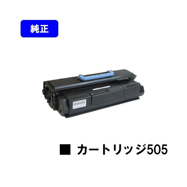CANON トナーカートリッジ 505 純正品 キャノン キヤノン 純正 CANON トナーカートリッジ 505 純正品 キャノン キヤノン 純正