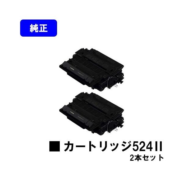 キヤノン LBP6710i/LBP6700/MF511dw用 トナーカートリッジ CANON