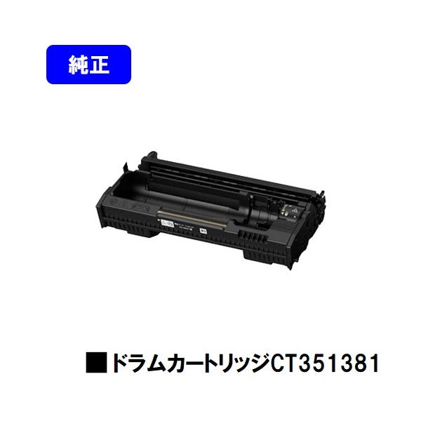 FUJIFILM（フジフイルム） ApeosPrint 3960S/ApeosPrint 4560S用